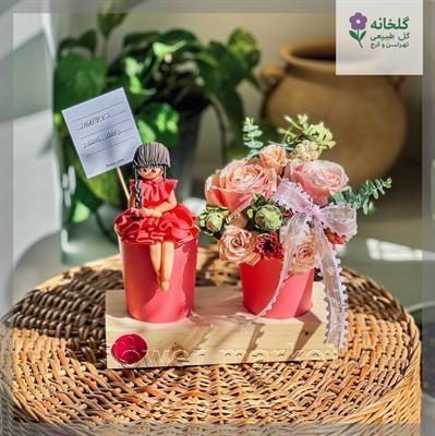 گلفروشی نزدیک تداکس