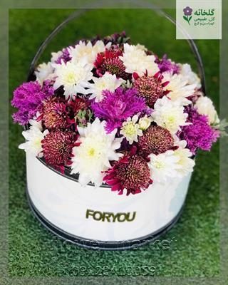 گلفروشی نزدیک مرزداران منطقه 2