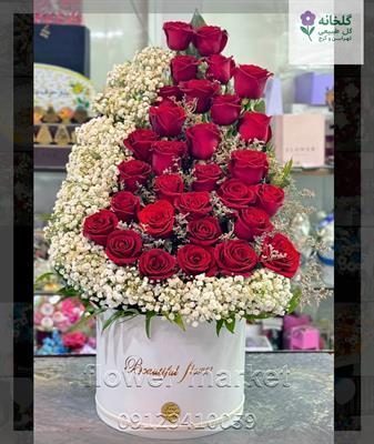 گلفروشی نزدیک به بوتیک های مرزداران