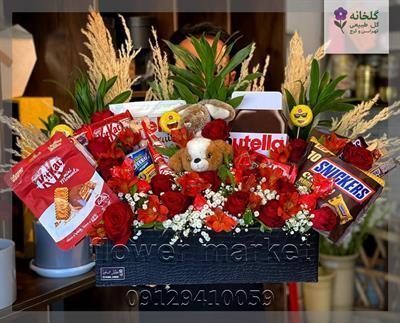 گلفروشی نزدیک زمین مرزداران