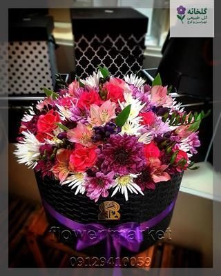 گلفروشی نزدیک مرزداران شهرک آزمایش