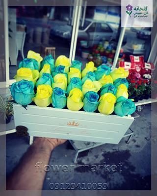 گلفروشی نزدیک ژاندارمری