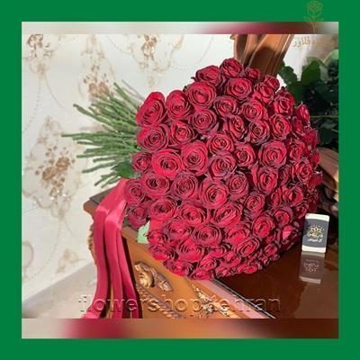 گلفروشی نزدیک کلینیک شقایق یوسف آباد