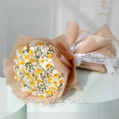 گلفروشی نزدیک چهار راه خط آهن