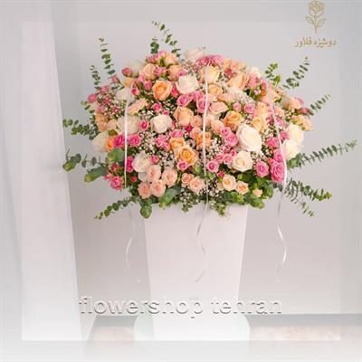 گلفروشی نزدیک چهار راه شاپور