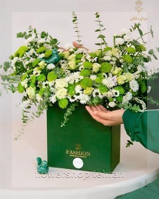 گلفروشی نزدیک چهار راه سمیه