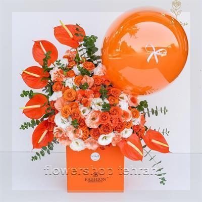 گلفروشی نزدیک چهار راه زرتشت