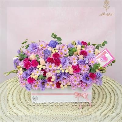 گلفروشی نزدیک چهارراه گلی