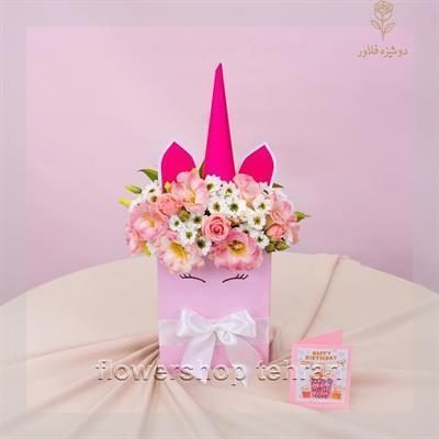 گلفروشی نزدیک چهار راه کارون