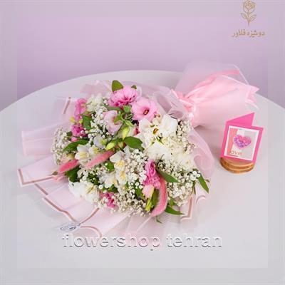 گلفروشی نزدیک پاساژ فردوسی