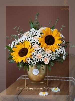 گلفروشی نزدیک خیابان تخت طاووس