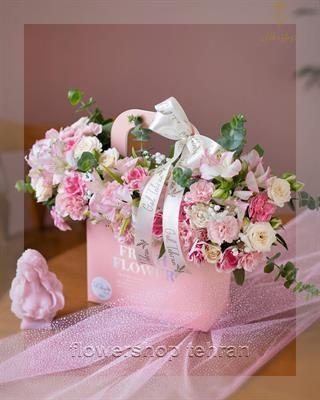 گلفروشی نزدیک خیابان حکیمیه