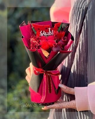 گلفروشی نزدیک خیابان زمزم