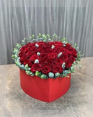گلفروشی نزدیک خیابان عراقی