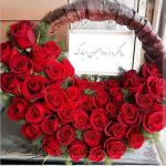 با دسته گل نارنجی اولین نگاه هر مهمان را میخکوب کن
