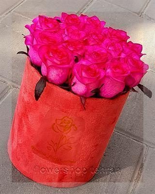 گلفروشی نزدیک میدان تره بار تهران