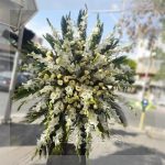 گلفروشی نزدیک حجره داران میدان تره بار