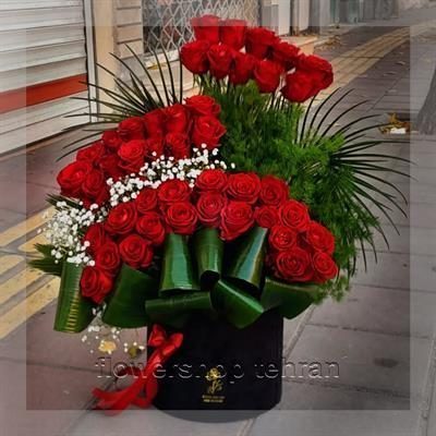 گلفروشی نزدیک مدیریت میدان مرکزی میوه و تره بار شهر