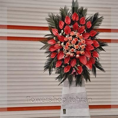 گلفروشی نزدیک بلوار تعاون