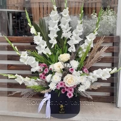 گلفروشی نزدیک بلوار سبزوار