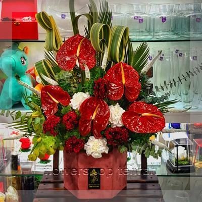 گلفروشی نزدیک بلوار صالحی