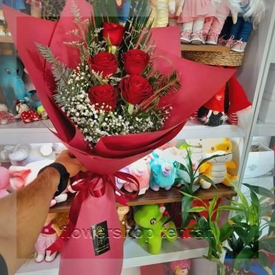 گلفروشی نزدیک بلوار عبیدی