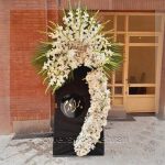 گلفروشی نزدیک بلوار علیمرادی
