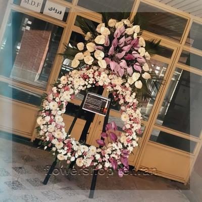 گلفروشی نزدیک بلوار لاله تهران