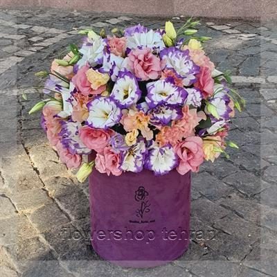 گلفروشی نزدیک بلوار معلم یافت آباد