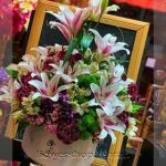 گلفروشی نزدیک کوچه پارس