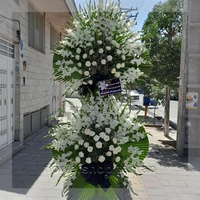 گلفروشی نزدیک کوچه بهشت