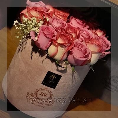 گلفروشی نزدیک درمانگاه دندانپزشکی خیریه نارمک