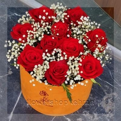 گلفروشی نزدیک کوچه ژاله