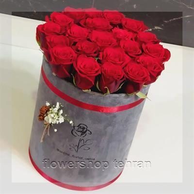 گلفروشی نزدیک کوچه ملی