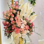 گلفروشی نزدیک کوچه نوبهار