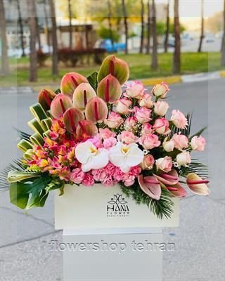 گلفروشی نزدیک پست شهرک غرب