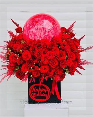 گلفروشی نزدیک شهرک چشمه