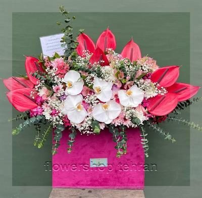 گلفروشی نزدیک عطاویچ شهرک غرب