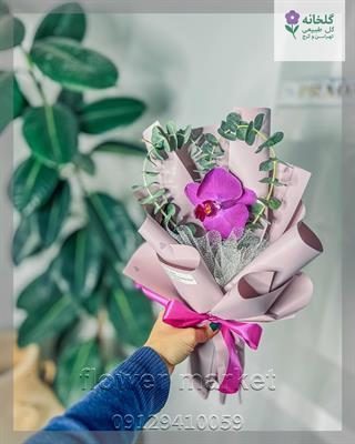 گلفروشی نزدیک میدان هروی