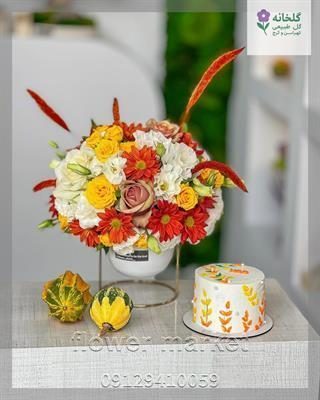 گلفروشی نزدیک نمایندگی میرداماد