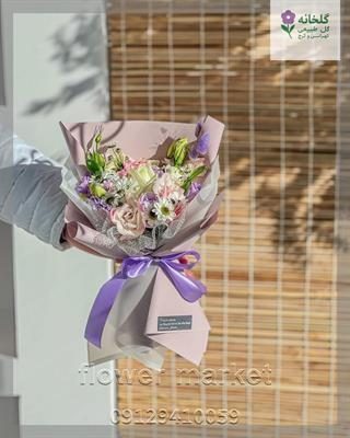 گلفروشی نزدیک کلینیک نیاوران