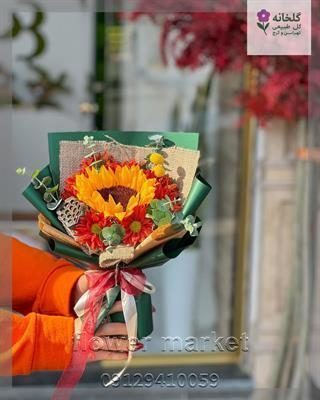 گلفروشی نزدیک کاخ نیاوران