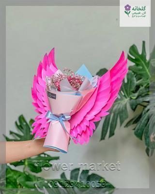 گلفروشی نزدیک کاخ نیاوران پاییز