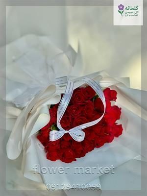 گلفروشی نزدیک پارک نیاوران