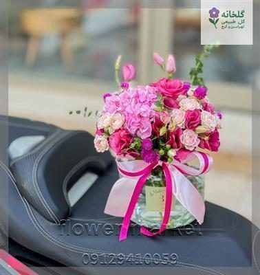 گلفروشی نزدیک مزون عروس