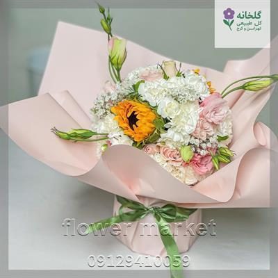 گلفروشی نزدیک فروشگاه نیاوران