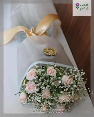 گلفروشی نزدیک محله نیاوران