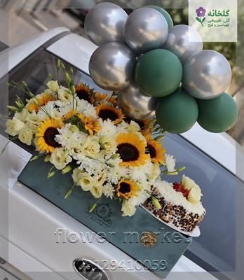 گلفروشی نزدیک دکتر گوش حلق بینی نیاوران منطقه ۱