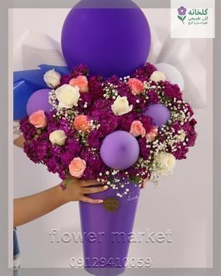گلفروشی نزدیک حسینیه نیاوران