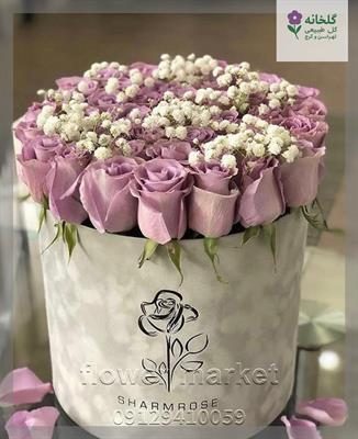گلفروشی نزدیک خیابان مژده نیاوران